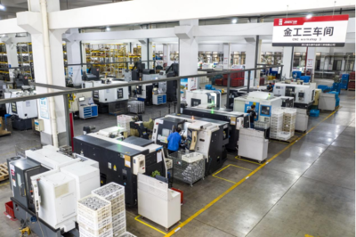 信息系統(tǒng)集成服務(wù) 驅(qū)動(dòng)企業(yè)數(shù)字化轉(zhuǎn)型的關(guān)鍵力量